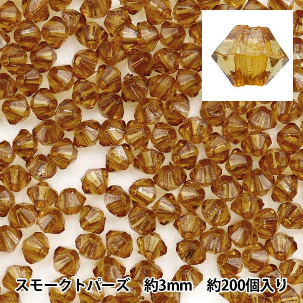ビーズ 『ソロバン型アクリルビーズ 4mm 約200個入り ライトコロラド