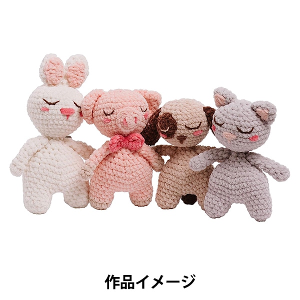 秋冬毛糸 『ハッピーシェニール 21番色』 DMC ディーエムシー 毛糸_