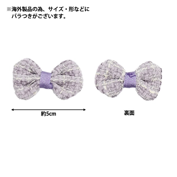 リボン、パーツ等サンプルページ 000000105425_sLbjgU9.jpg