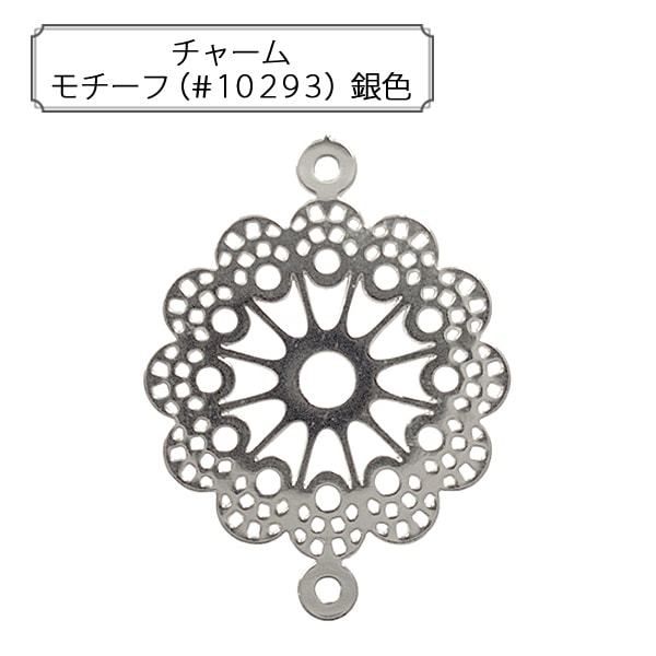 ݶ إ㡼  (#10293) 俧