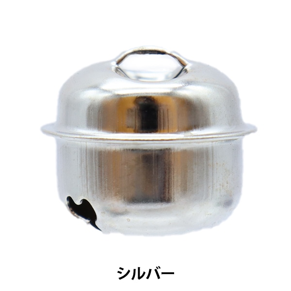 手芸金具 『福鈴 2.1cm シルバー』 手芸,材料| ホビー材料の通販
