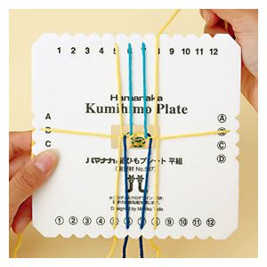 組紐セット Amazon | 組み紐 ディクス 2本セット 組み紐 キット 組紐キット