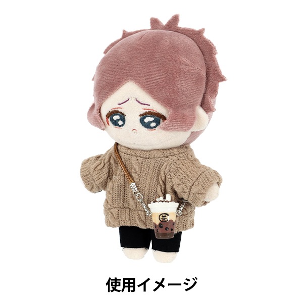 yuu　ぬい　衣装 ぬいぐるみ衣装 『推しぬいアイテム ジュース チョコ M/Lサイズ YOSK