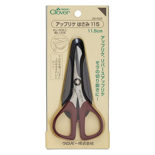 りわむさつみさん専用 Amazon.co.jp: ムテキバサミ 左右兼用 ライトグレー 1個 関