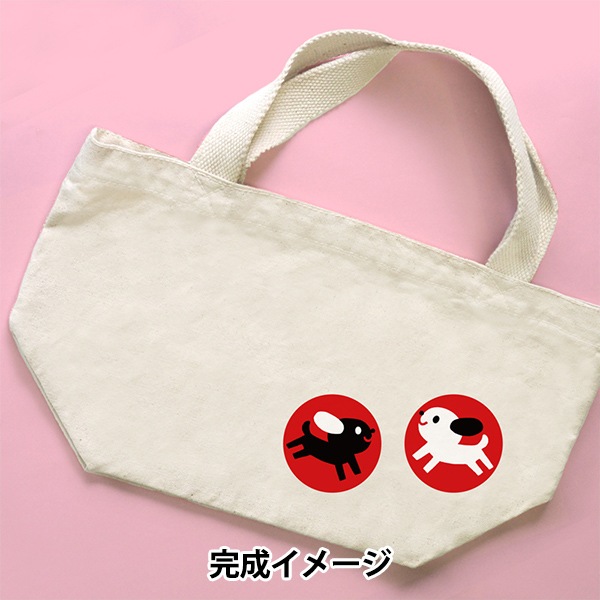 転写シート 『生地デコ こすって転写シール しましまぐるぐる2 FD-SMG