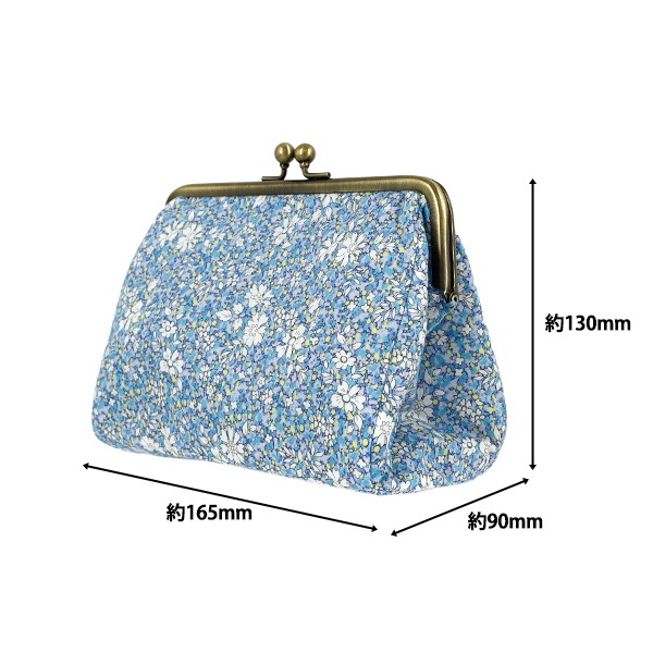 小物入れ 『リバティ・ファブリックス ポーチ がま口型 P8-1222206XE