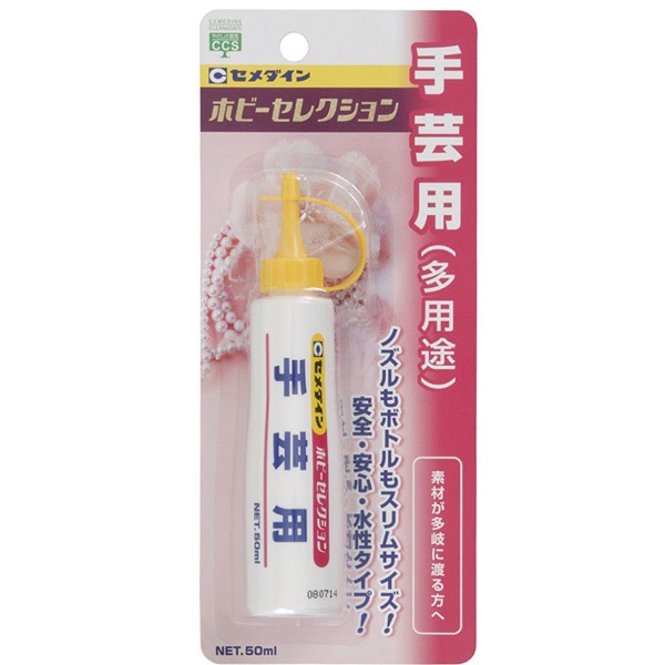 ����� �إۥӡ����쥯���������(¿����) 50ml HL-006�� CEMEDINE ���������