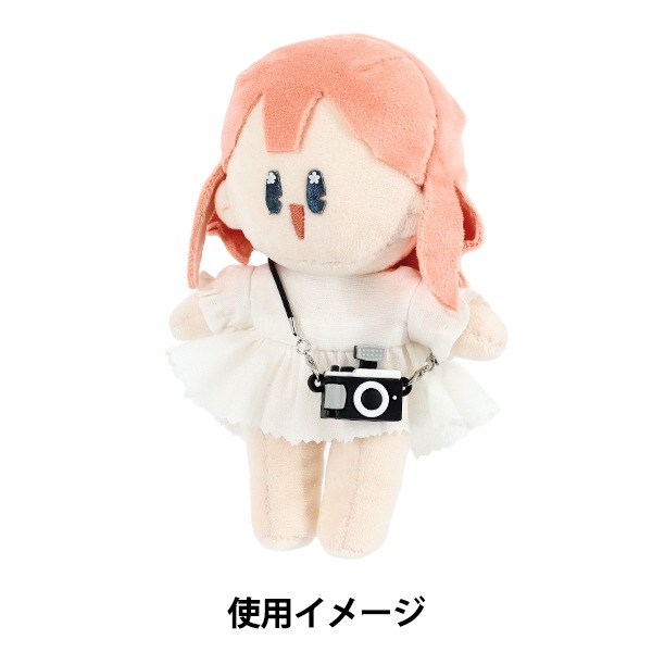 ぬいぐるみ衣装 『推しスタイルコレクション シリコンカメラ ブラック