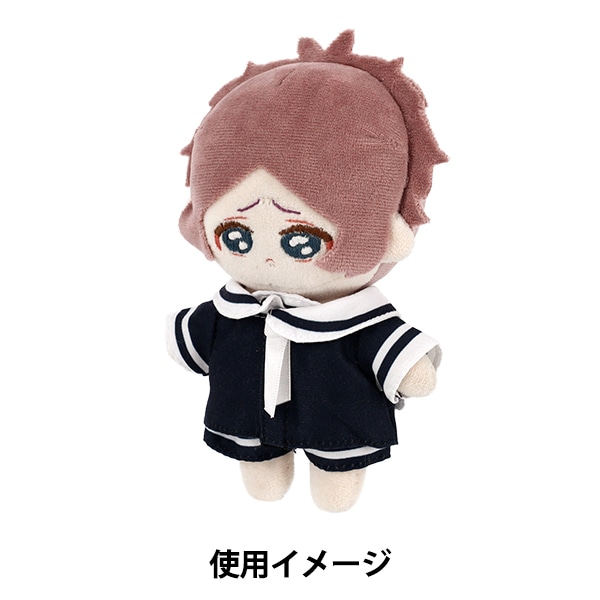 ぬいぐるみ衣装 『mpa セーラー服パンツセット Mサイズ ネイビー MPA
