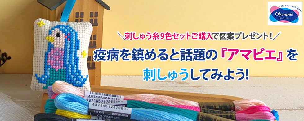 ɤ夦奻å إޥӥɤ夦ѻ 9åȡ