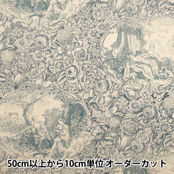 数量5から】 生地 『シャーティング クラシカルプリント