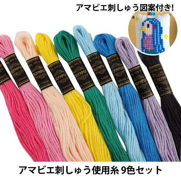 ɤ夦奻å إޥӥɤ夦ѻ 9åȡ