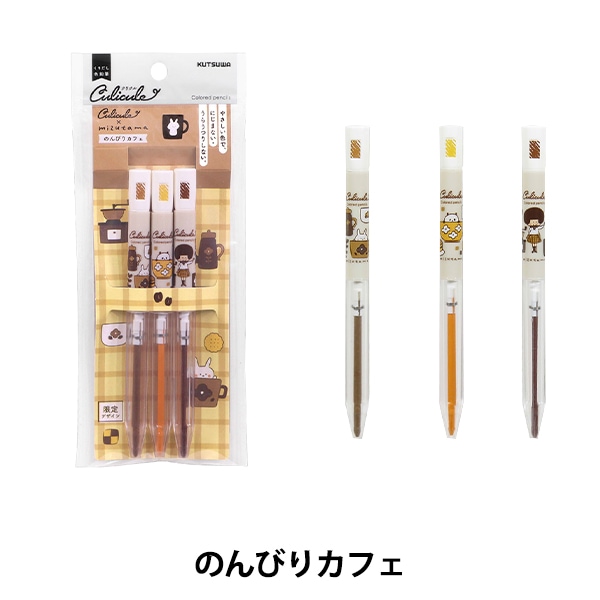 色鉛筆 『くりだし色鉛筆クリクル・たのしいおでかけ MU008A