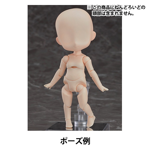 ɡ  ؤͤɤɤɡ archetype1.1:Girl(cream) GOOD SMILE COMPANY åɥޥ륫ѥˡ