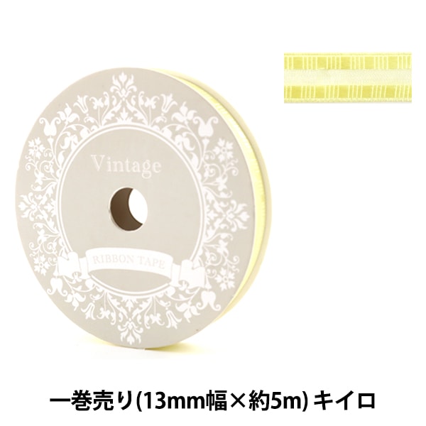 ��ܥ� �إʥ����󥪡����󥸡���ܥ� 13mm�� ��������