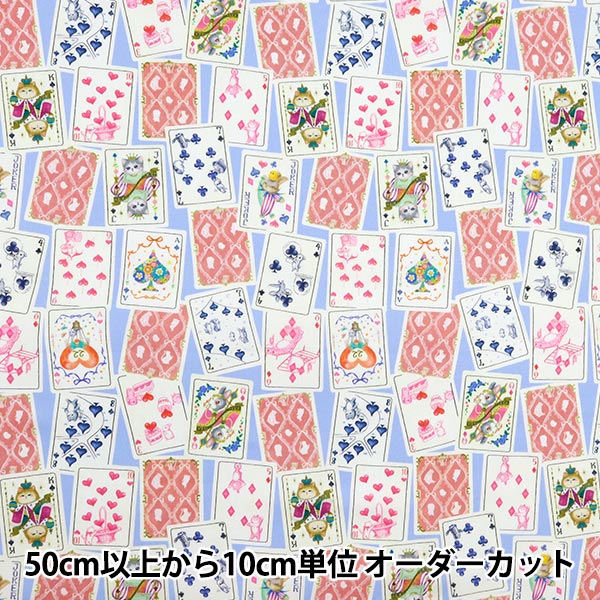 数量5から】 生地 『60ローンデジタルプリント 22fabric トランプ