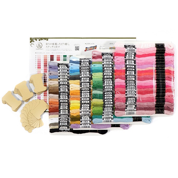 オリムパス GARDEN PARTY 刺しゅう糸セット スプール付(100綛) ロマンテックガーデン GP-100D [▲][AB] | オリムパス製絲 (Olympus Thread) 刺しゅう糸 『GARDEN PARTY