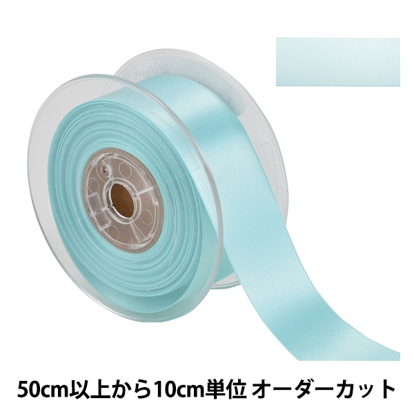 数量5から】 リボン 『ポリエステル両面サテンリボン #3030 幅約36mm