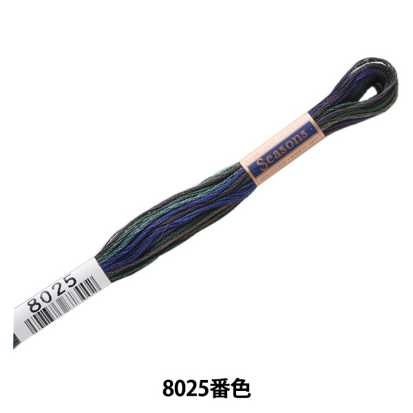 中国の宝玉　 瑠璃のハンドアクセサリー 銀風 宝玉を抱く昇龍のシルバーペンダント | 106-002 | ㈱ピース