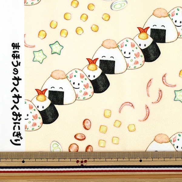 ���� �ؤޤ��Τ���� �ޤۤ��Τ勞�勞���ˤ��� ���åȥ����� ��150cm��100cm ���ˤ���ޡ����� MOYF-02��