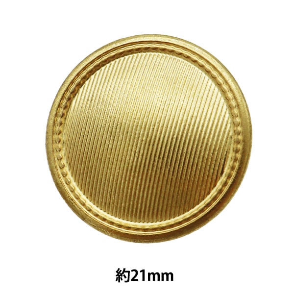 ボタン 『メタル 真鍮ボタン 1.5cm GG 10071455』 ベルアートオンダ