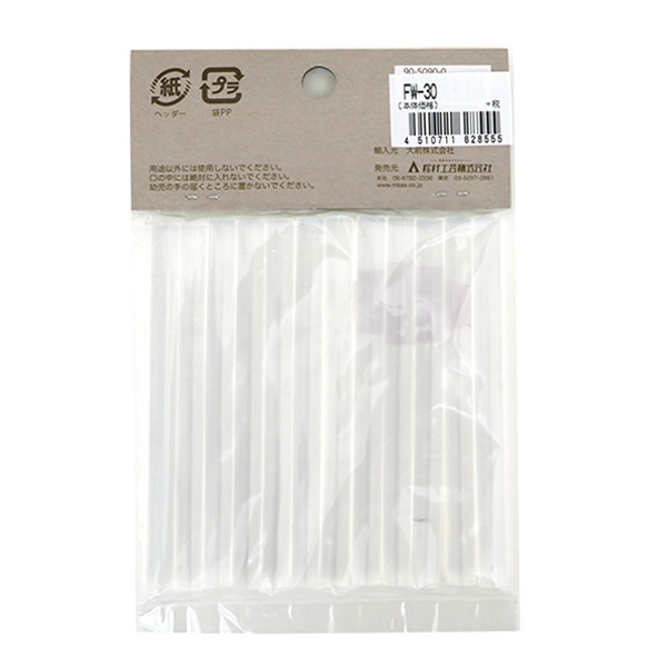 嵡 عⲹ 롼ƥå ꥢ 7mm 10cm12 MA-GL-H100 ¼