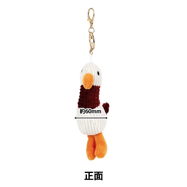 玩具 『バッグチャーム アヒル2 レッド BC-057』 生活雑貨,生活雑貨