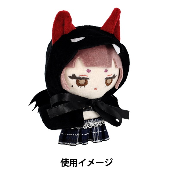 ぬいぐるみ衣装 『なりきりポンチョ 悪魔 Sサイズ MPA-172B-S』 生活