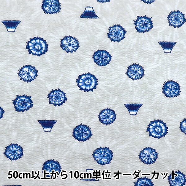 ڿ5  إåץ ʤ 饤ȥ졼 38145-5B-LGY