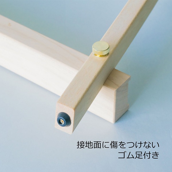 画材 『卓上ミニイーゼル 7』 ターレンス 画材・文具,画材・小物
