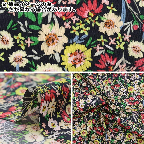 宮地洋服店　レプリカ 宮地洋服店 レプリカ