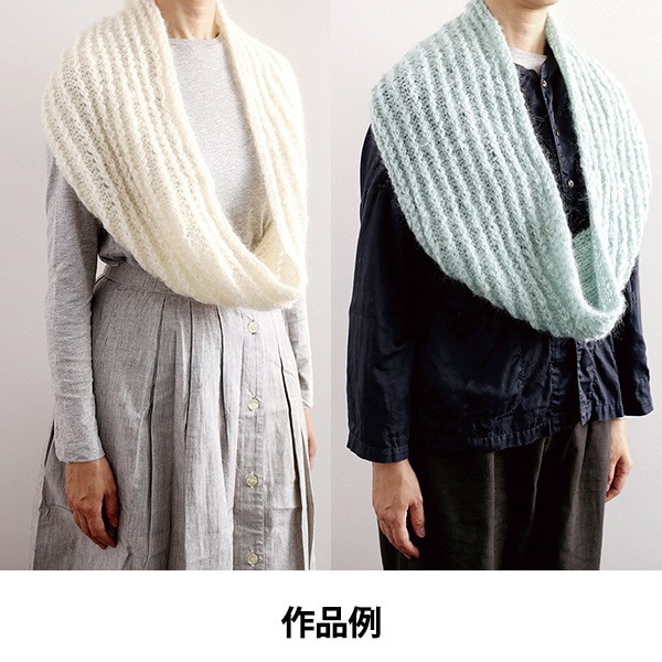 秋冬毛糸 『Wool Mohair (ウールモヘヤ) 10番色』 DARUMA ダルマ 横田