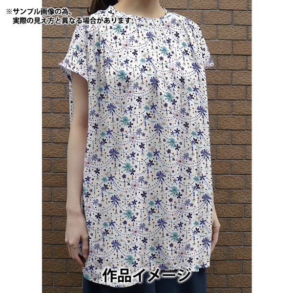 数量5から】 生地 『リバティ・ファブリックス タナローン フローラル