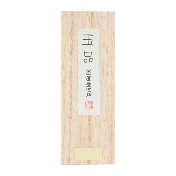 墨運堂製　玉品　10.0型　5個【新品・未使用品】箱無し 墨運堂製 玉品 10.0型 5個【新品・未使用品】箱無し （玉品 5.0