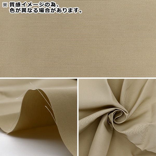  إޥ  åȥ 70cm100cm ֥å C-7309-12