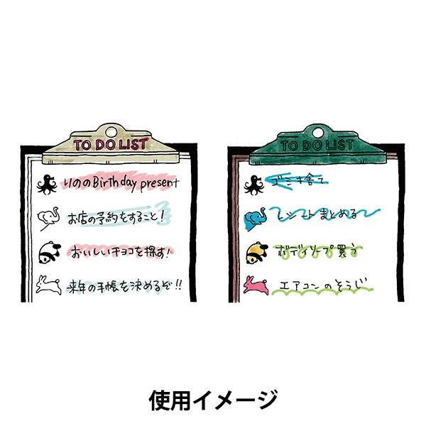 スタンプ 『浸透印 やることリスト柄 35385006』 画材・文具,スタンプ