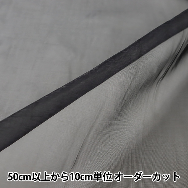 �ڿ���5����� ���� �إ��ѡ����������󥸡� 6000T-FB��