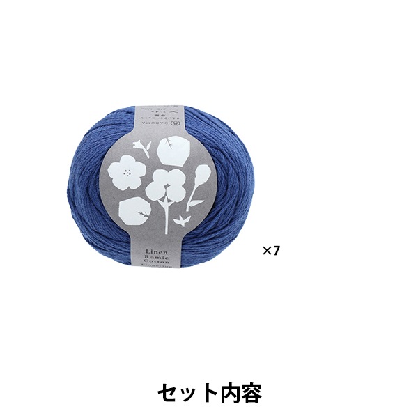 アナカラーマルル二重スリーブ入り＋おまけ アナカラーマルル二重スリーブ入り＋おまけ アナカラーマルル二