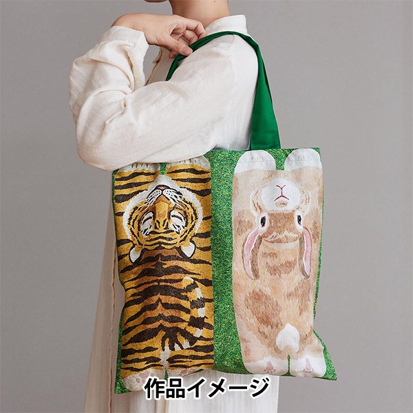 生地 『ホームデコ アニマルズ インクジェットカットクロス 動物 約