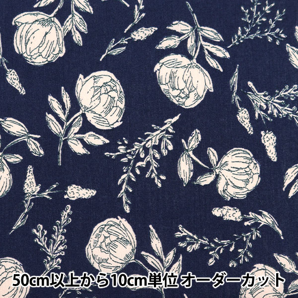 『最終値下げ』【袋帯】高級 袋帯 グレー地 花柄 ⭐️ 楽天市場】辻が花 袋帯の通販