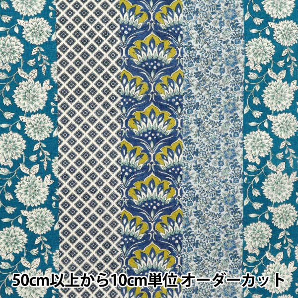 トールペイント材料 『英国式ワインテーブル SK-00802』 工芸,トール