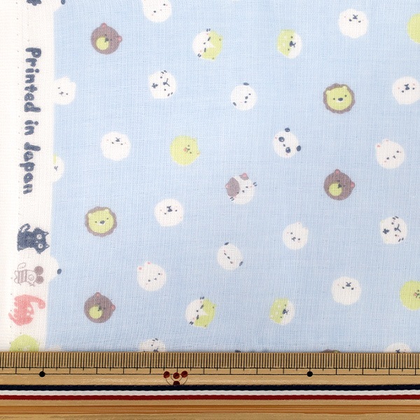 生地 『Wガーゼプリント あにまる 約108×50cm ブルー COCO-2530-3C