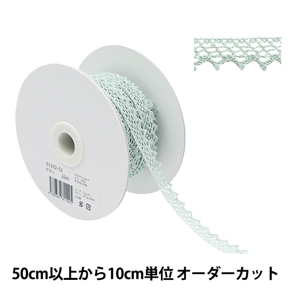 樹脂粘土 『プレモ 5001 ホワイト』 ATHENA アシーナ 粘土,オーブン