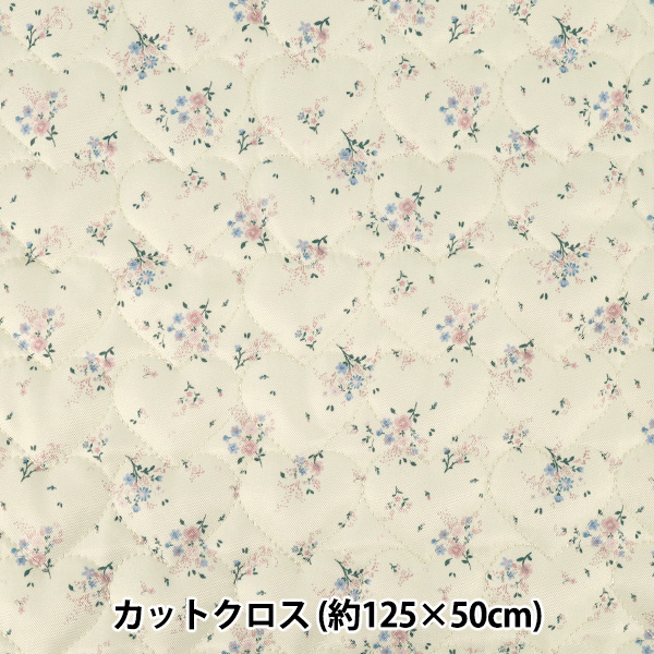 生地 『インクジェットプリントキルト フラワー ホワイト 130cm×50cm