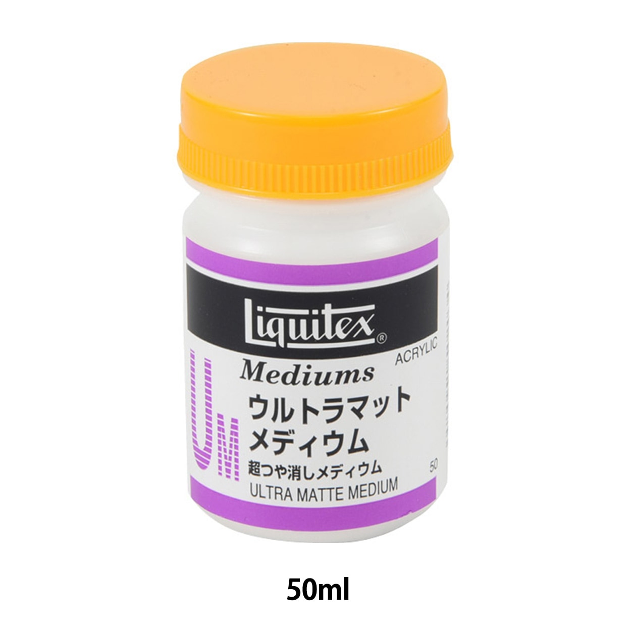 画材 『リキテックス グロスポリマーメディウム 50ml』 すべての商品
