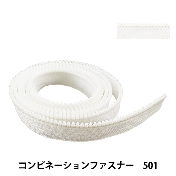 �ե����ʡ� �إ���ӥ͡������ե����ʡ� 120cm 501 3VSCMB120�� YKK �磻�������� 