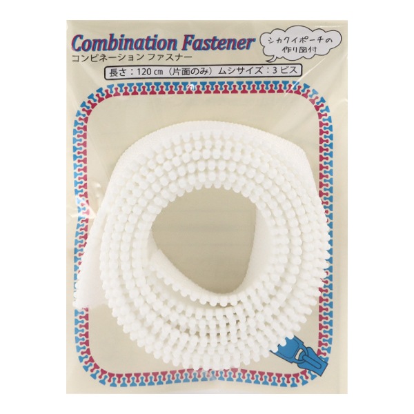 �ե����ʡ� �إ���ӥ͡������ե����ʡ� 120cm 501 3VSCMB120�� YKK �磻�������� 