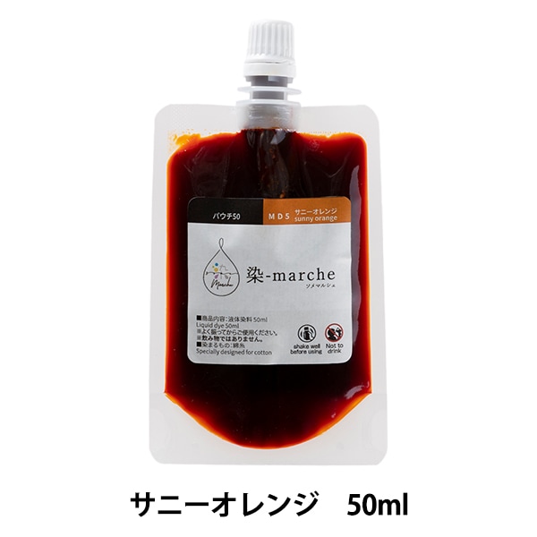 UTSUMI(ウツミ)シザー UMIX MS113 6.0インチ 30目