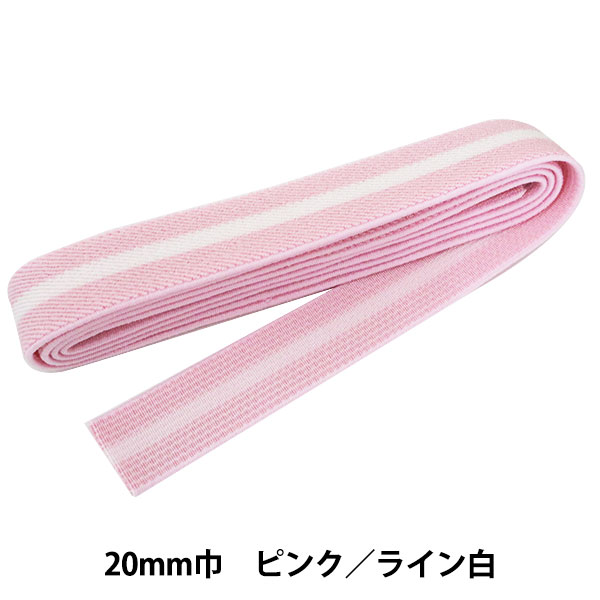 ���� �إ饤�����ꥫ�顼������ �ԥ� �饤���� ��20mm������1.2m 2-517�� YUSHIN ͷ���ڥ楶�����꾦�ʡ�