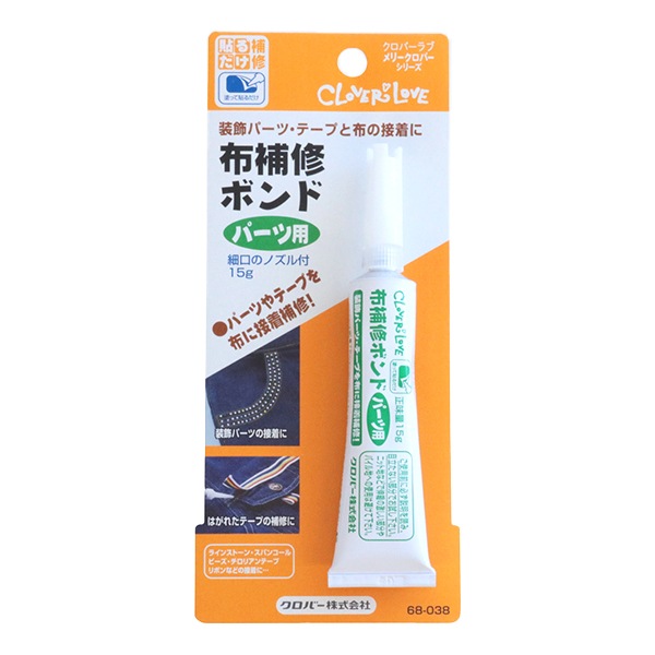 ����� �����佤�ܥ�� �ѡ����� ��15g 68-038�� Clover �����С�